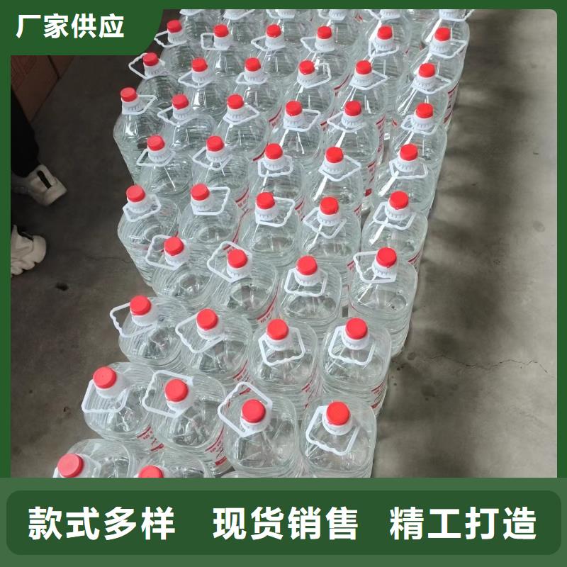 环保油矿物油燃料厂家进口品质