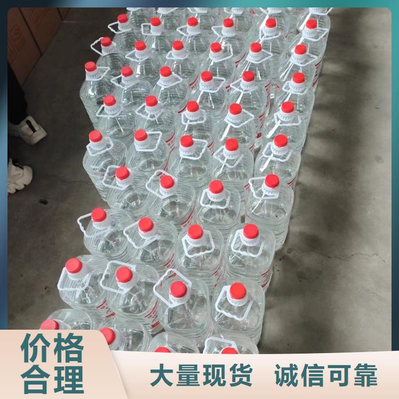 烤鱼安全矿物燃料油厂家量大优惠