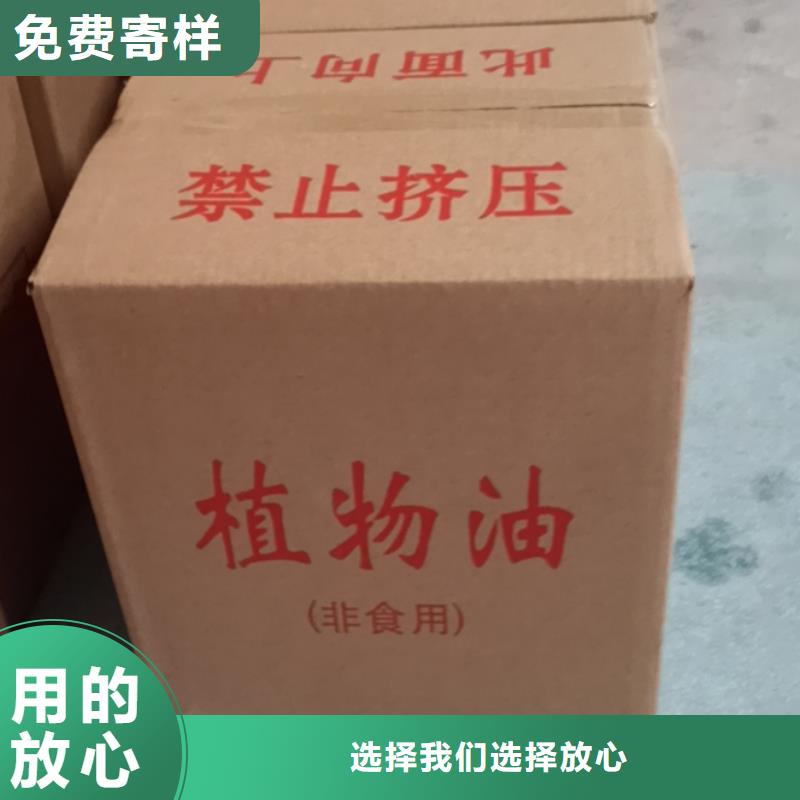 矿物油火锅烤鱼煮茶厂家直发