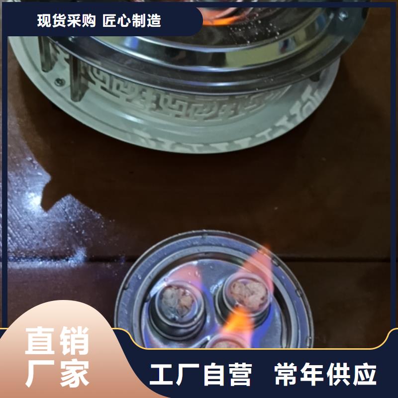 安全矿物油燃料厂家