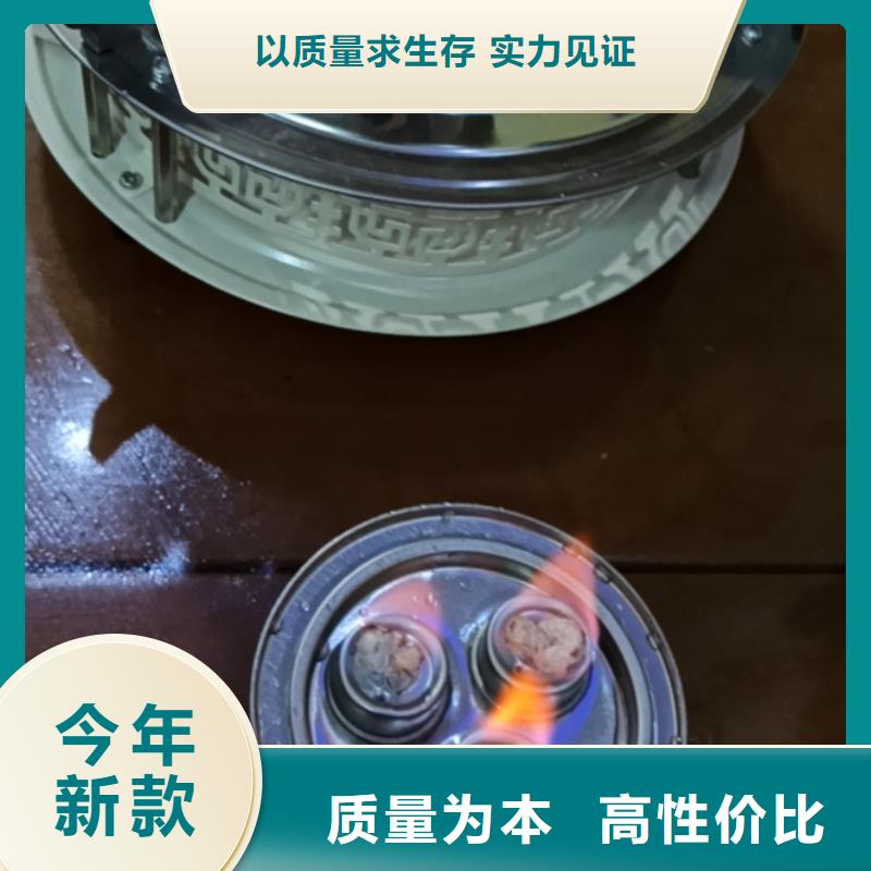 火锅烤鱼安全矿物环保厂家燃料持久