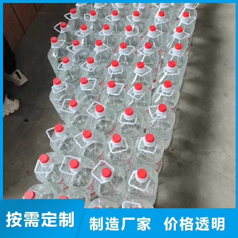 环保油矿物油燃料厂家进口品质