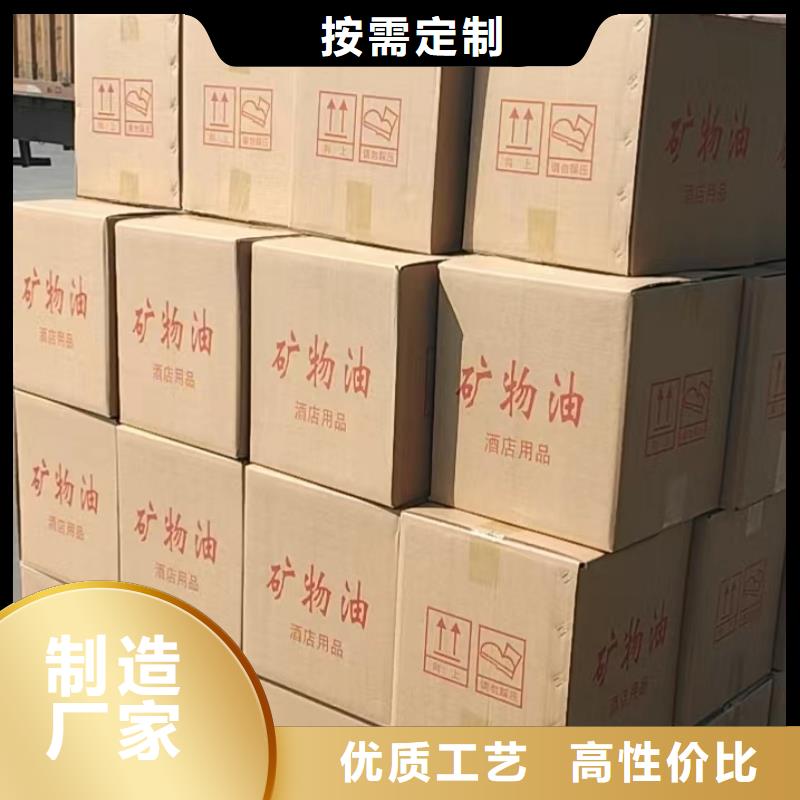 火锅煮茶安全植物油燃料进口品质无烟无味