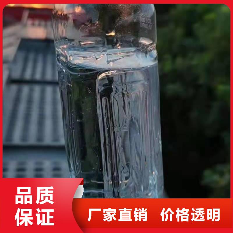 无醇水乙二醇灶具源头工厂升级款