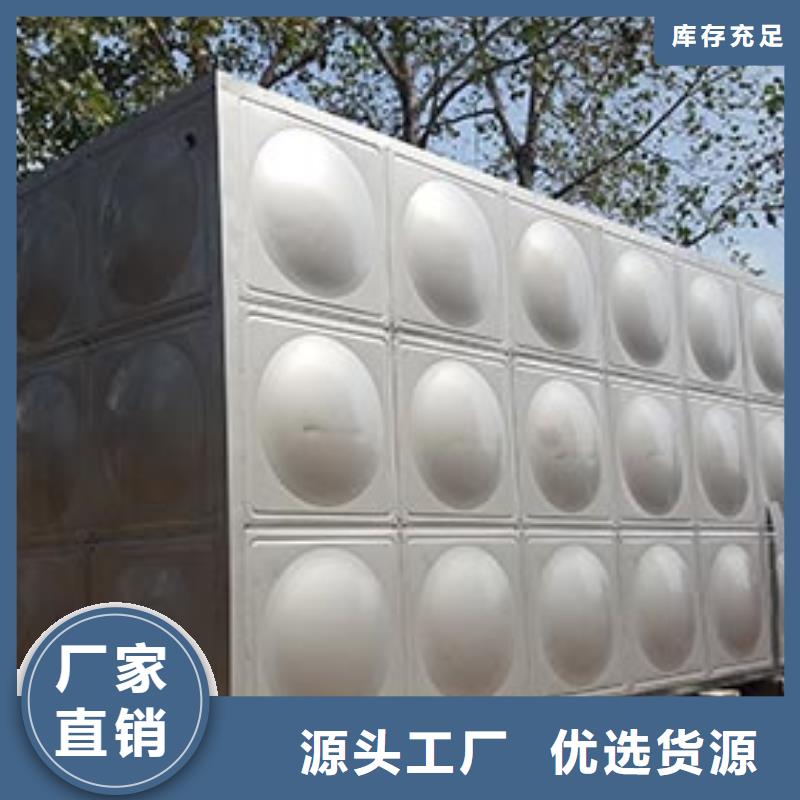 厂家直销【辉煌】方形不锈钢水箱性价比高辉煌公司