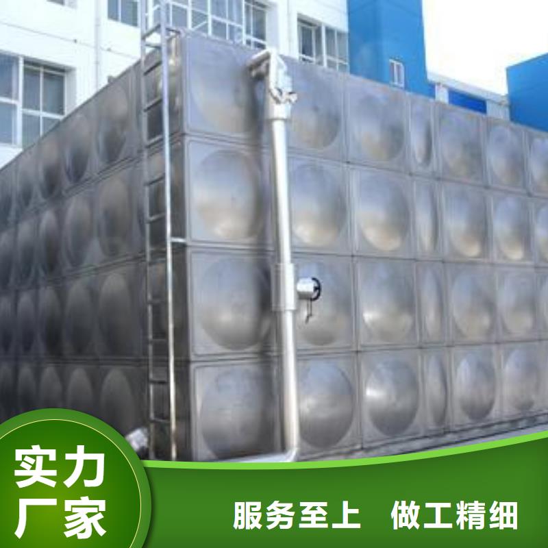 厂家直销【辉煌】方形不锈钢水箱性价比高辉煌公司