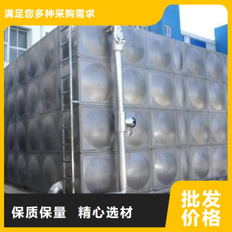 货源足质量好<辉煌>不锈钢保温水箱厂家辉煌设备有限公司