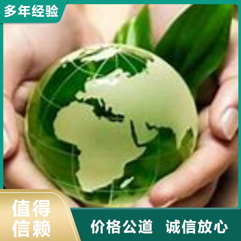 ISO14001认证-AS9100认证2024公司推荐