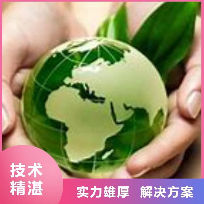 ISO14001认证GJB9001C认证行业口碑好