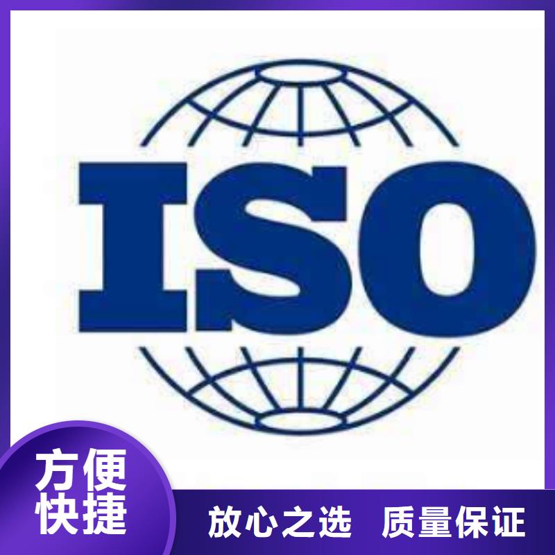 ISO13485认证一对一服务