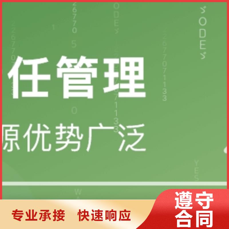 【SA8000认证】-ISO14000\ESD防静电认证技术成熟