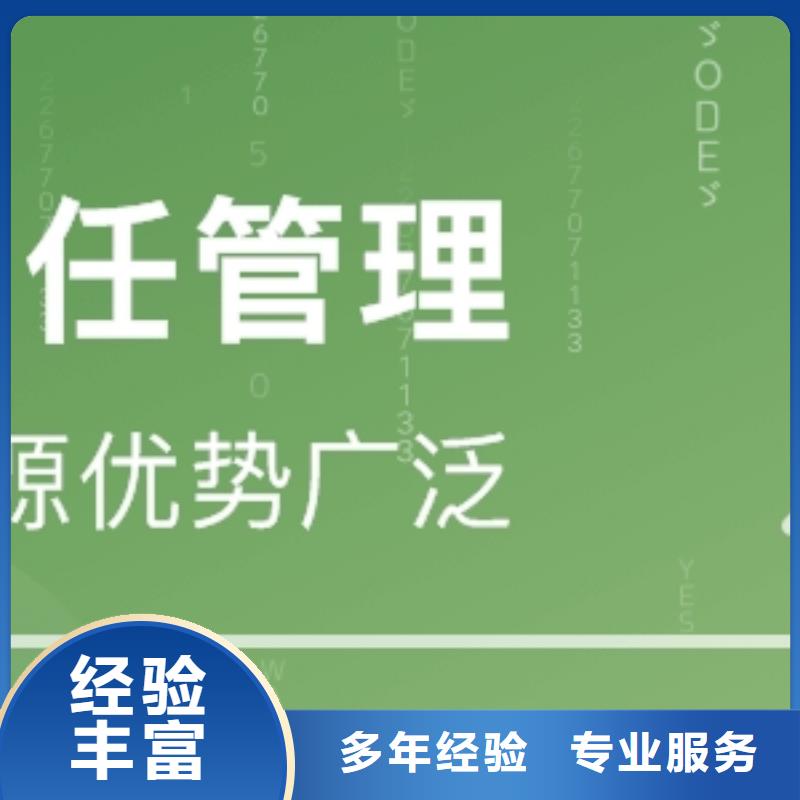 SA8000认证ISO14000\ESD防静电认证实力团队