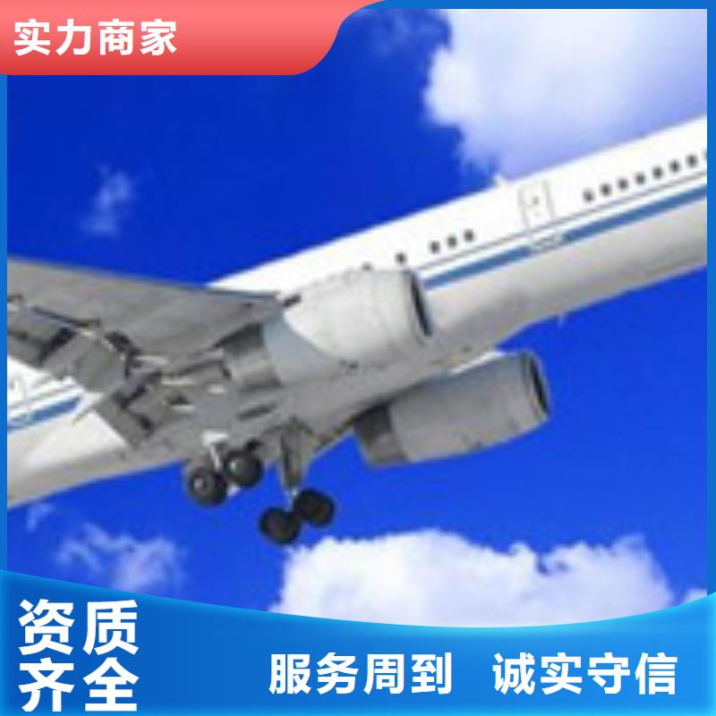 AS9100认证FSC认证实力商家