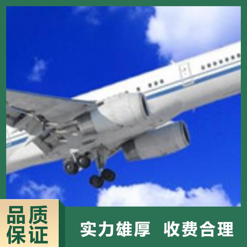 AS9100认证GJB9001C认证价格美丽