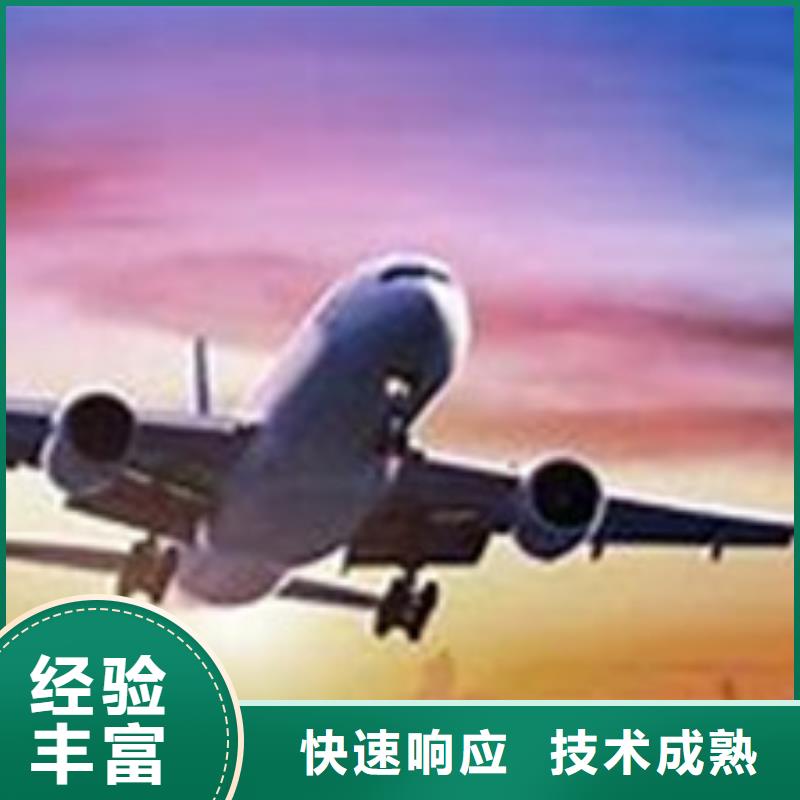 AS9100认证FSC认证解决方案