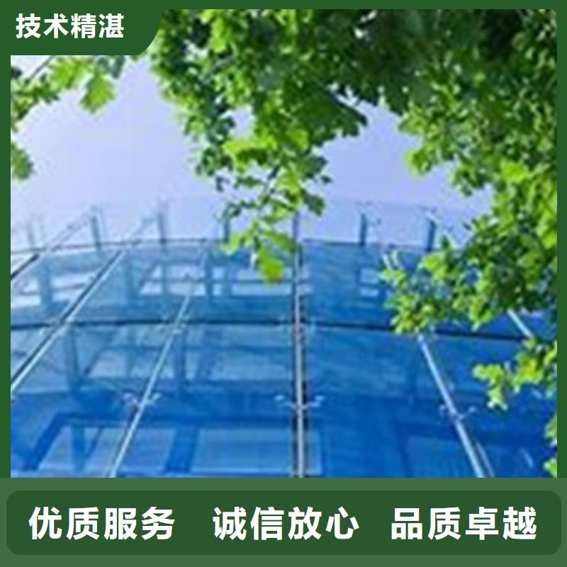 ISO14064认证,ISO9001\ISO9000\ISO14001认证诚信经营