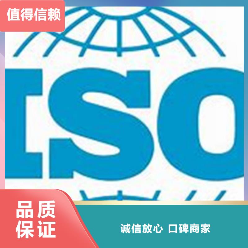 ISO\TS22163认证,AS9100认证价格透明