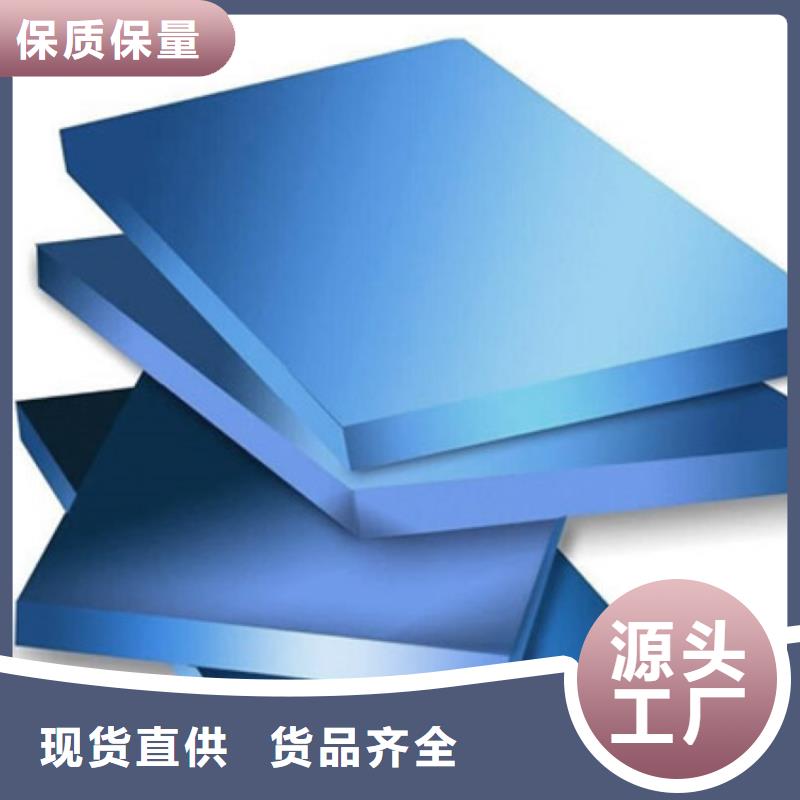 XPS挤塑玻璃棉板严选用料