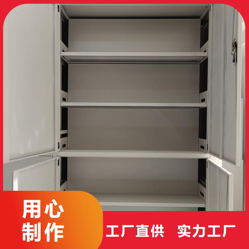 产品运用时的禁忌【泽信】电子保密柜