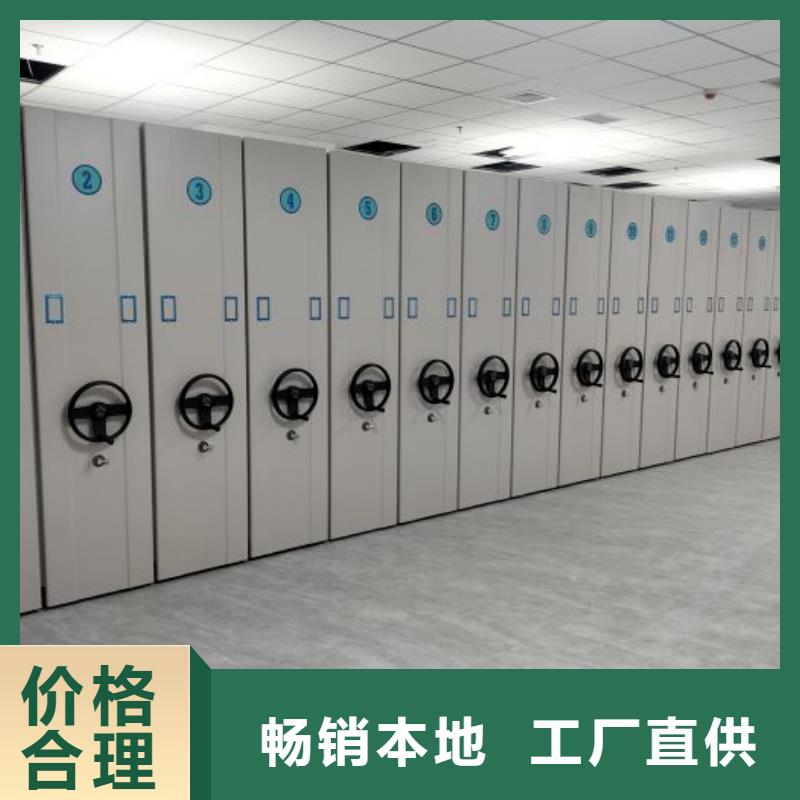 零售店【泽信】摇把式手动密集架