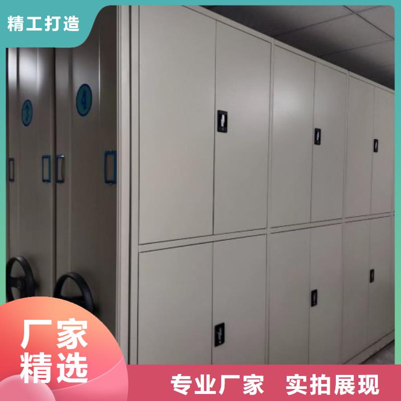 零售店【泽信】摇把式手动密集架