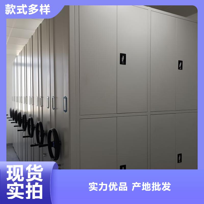 欢迎访问【泽信】档案库房移动密集柜