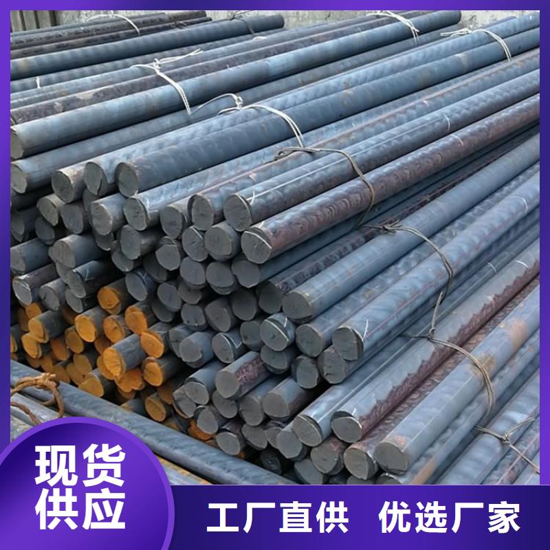 《北京》诚信HT250灰铸铁棒一吨多少钱