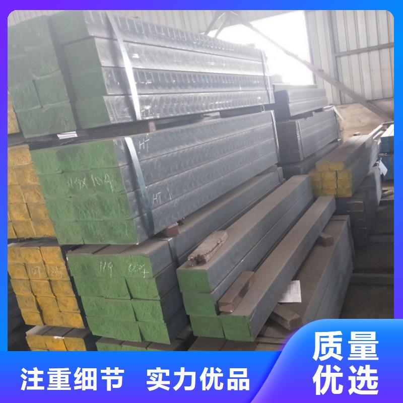 晋城附近球磨铸铁方钢QT700-2厂家销售