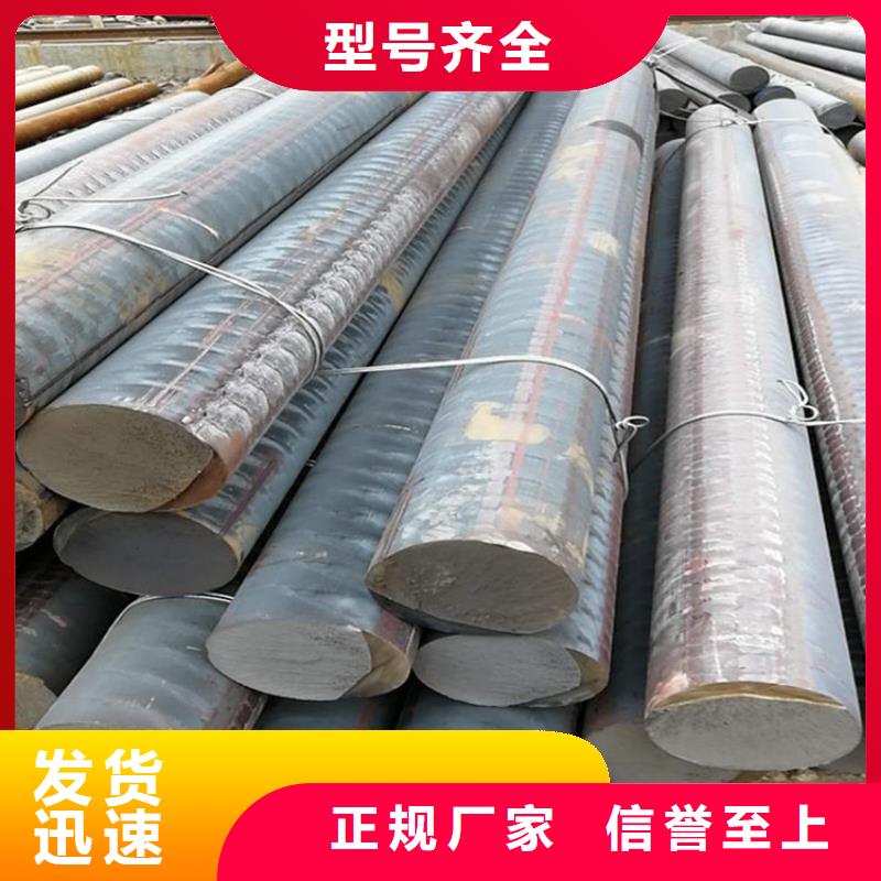 订购{亿锦}铸铁型材耐磨钢板厂家大厂生产品质
