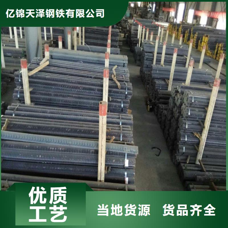 现货实拍亿锦QT450-10方钢批发零售
