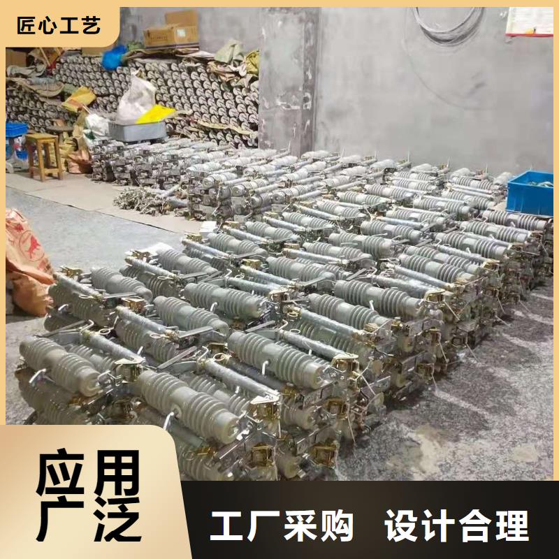 跌落式熔断器工地箱专业生产设备