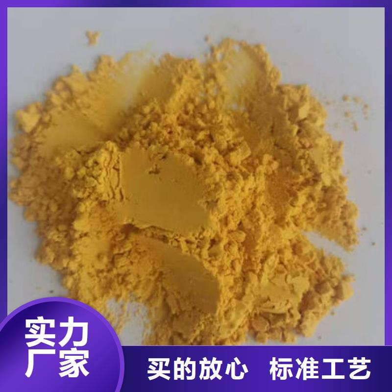 脱水蔬菜粉价格优惠