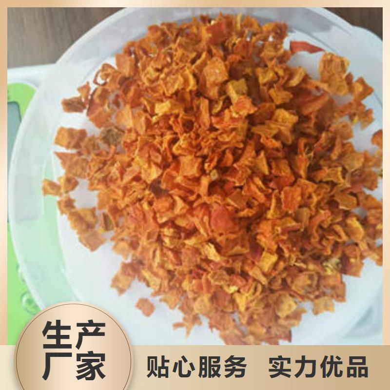 南瓜丁价格优