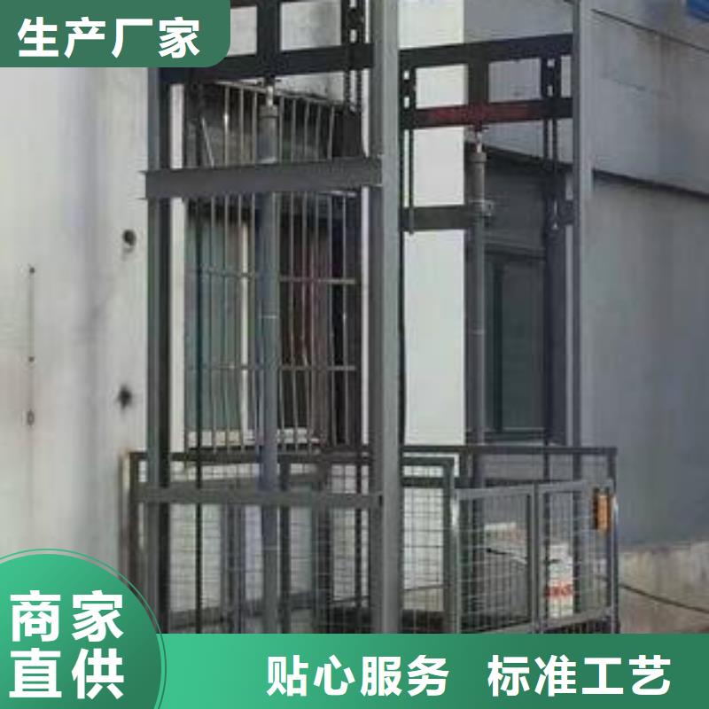 货物升降平台两层平移车库出租价格实惠工厂直供