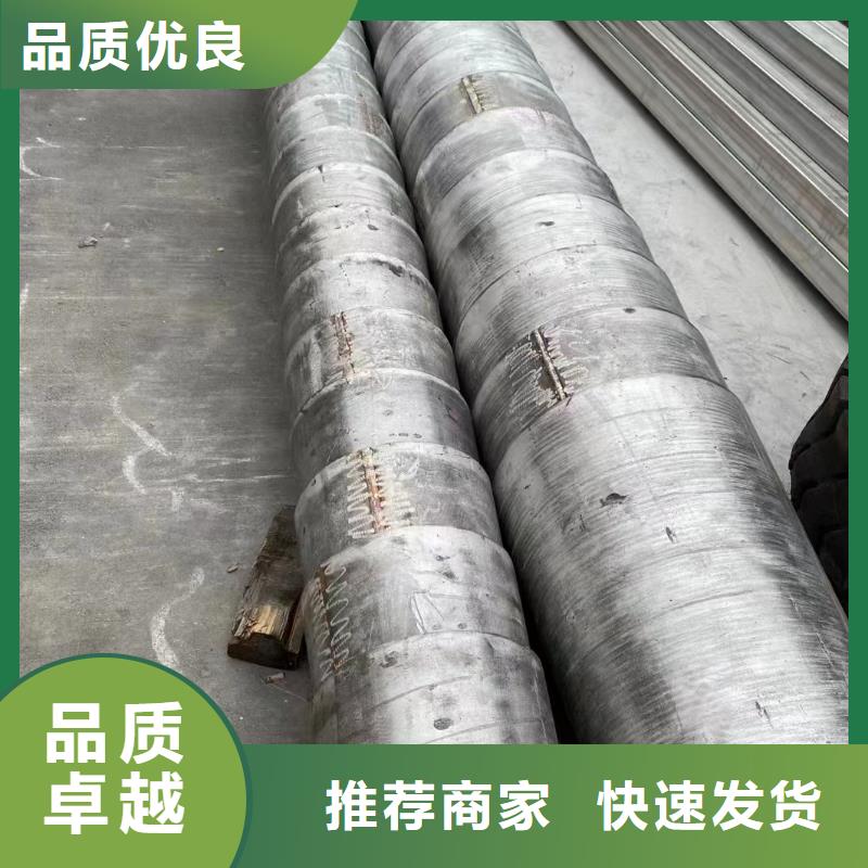 北京生产316L大口径焊管供货稳定