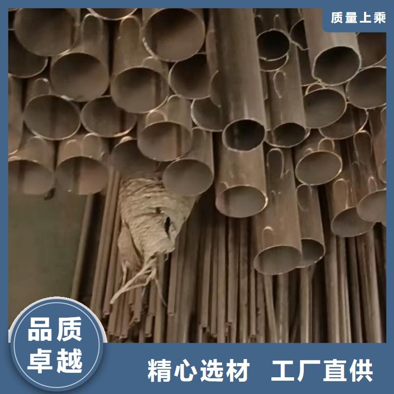 信誉好的流体不锈钢无缝管厂家_质量保证