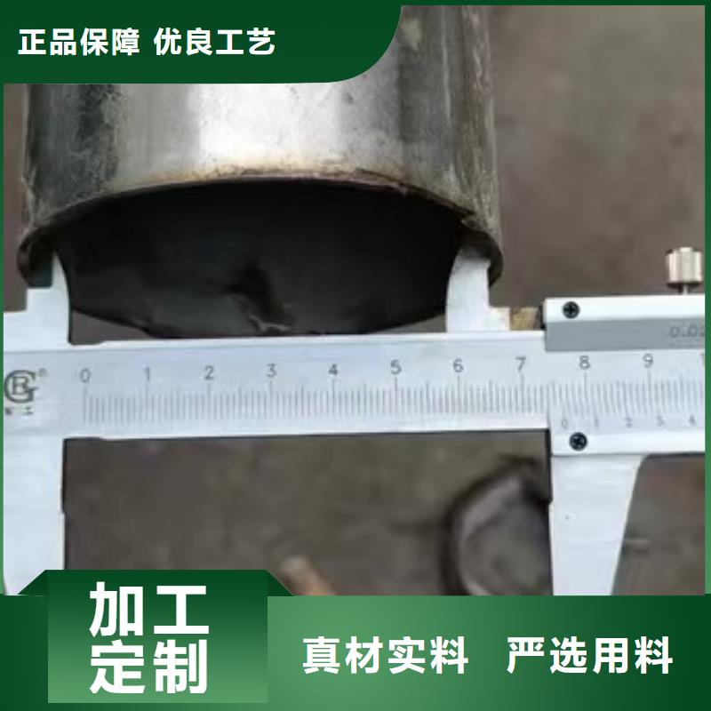 310S不锈钢工业管实业厂家