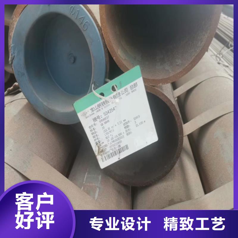 订制批发【旺宇】T91合金钢管定尺报价