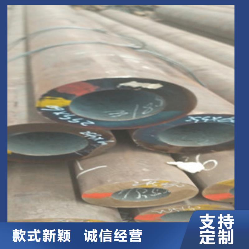 多年实力厂家(旺宇)合金管冷轧板物流配货上门