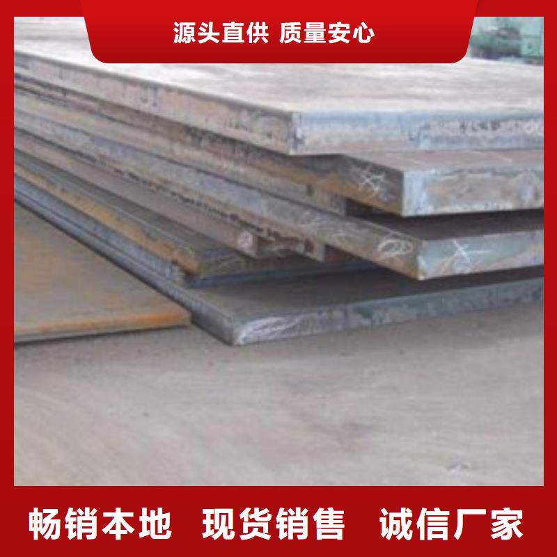 钢板异形件钢板预埋件加工厂