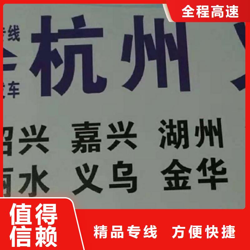 锡林郭勒物流专线 厦门到锡林郭勒大件物流运输不受天气影响