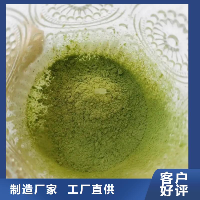 甘蓝粉制造厂家