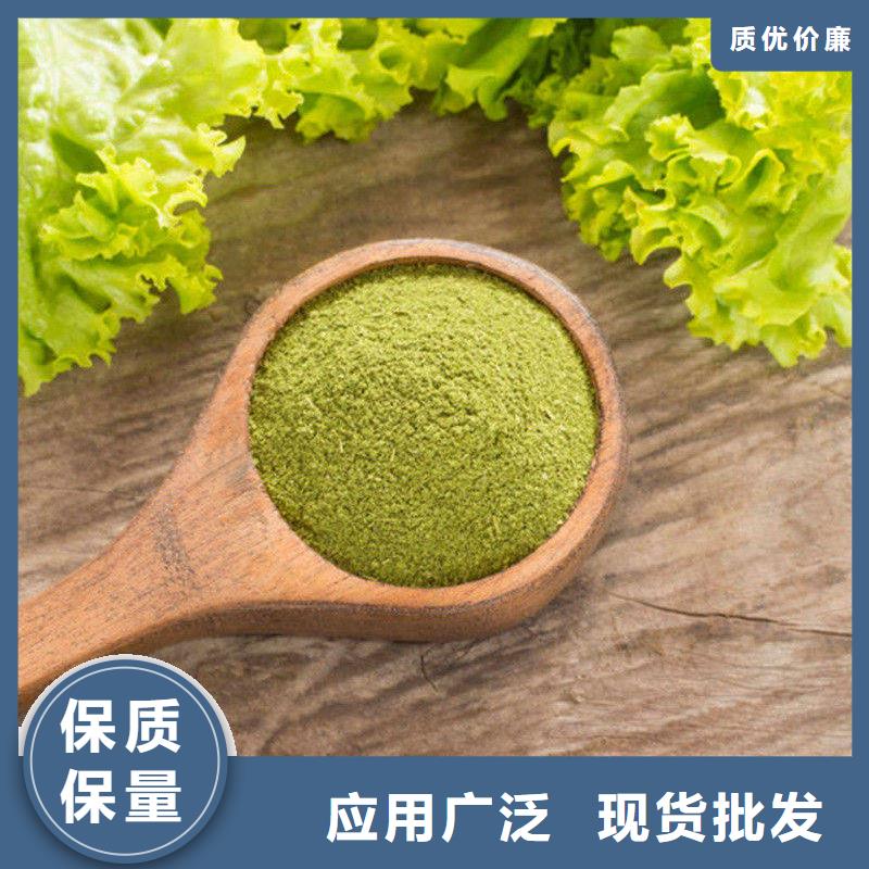 甘蓝粉量大价格从优