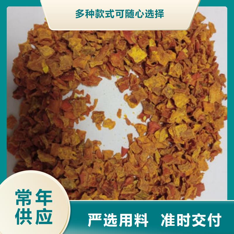 南瓜丁灵芝切片工艺层层把关