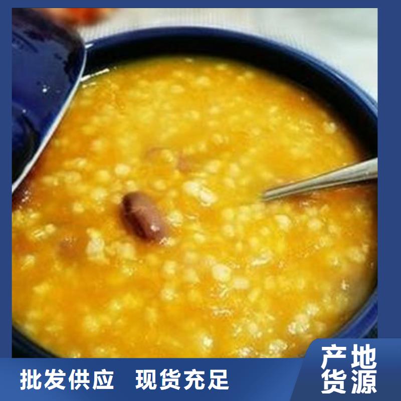 南瓜丁【灵芝孢子粉】专注细节更放心