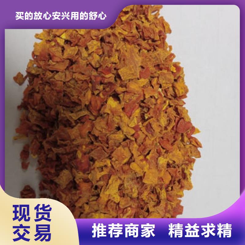 南瓜丁灵芝切片工艺层层把关