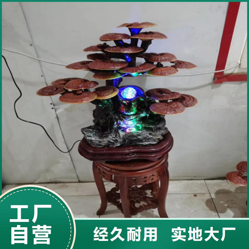 高品质灵芝孢子粉的功效与作用_灵芝孢子粉的功效与作用厂商