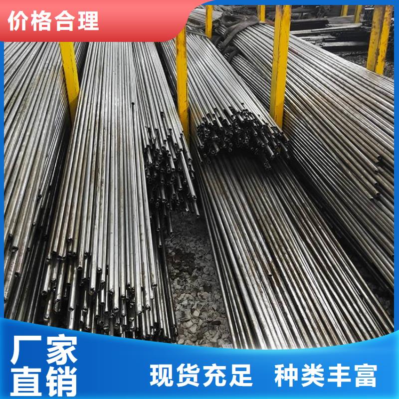 优良工艺(鑫邦源)定制精密钢管精轧管的厂家