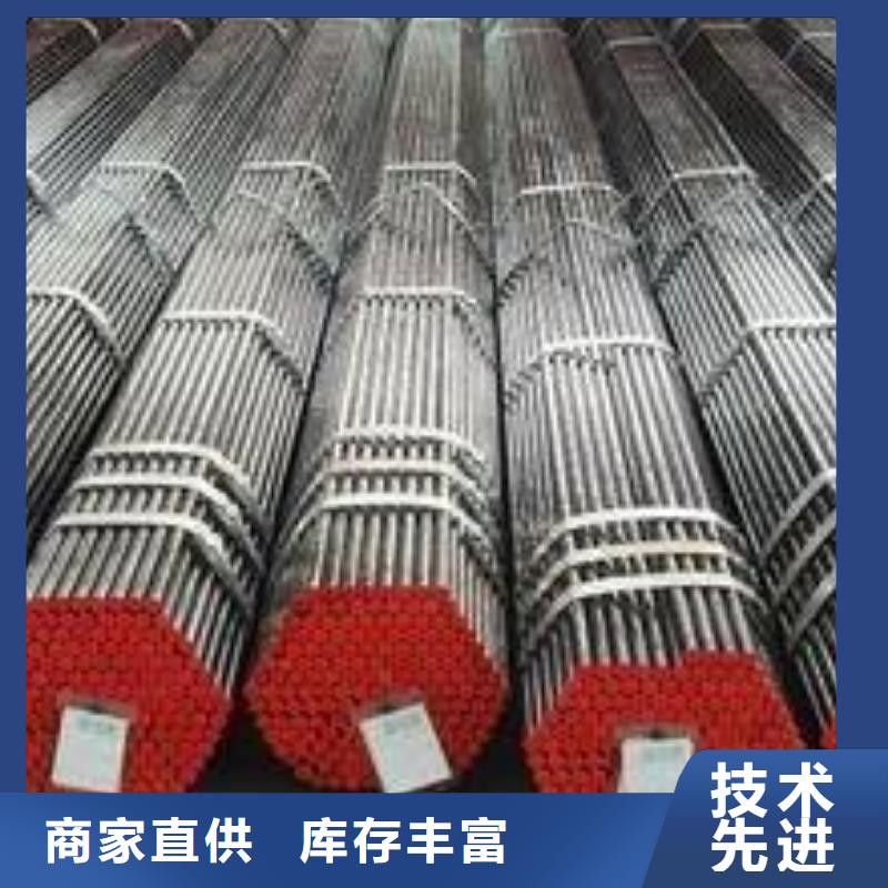 当地【鑫邦源】专业生产制造精密钢管