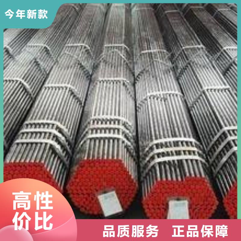 供应精密钢管毛细管可按需定制机械制造用管